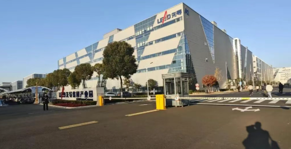 低成本智能自动化培训1 <a href='/zhinengyingyuan.htm' class='keys' title='点击查看关于低成本智能自动化的相关信息' target='_blank'>低成本智能自动化</a>培训1