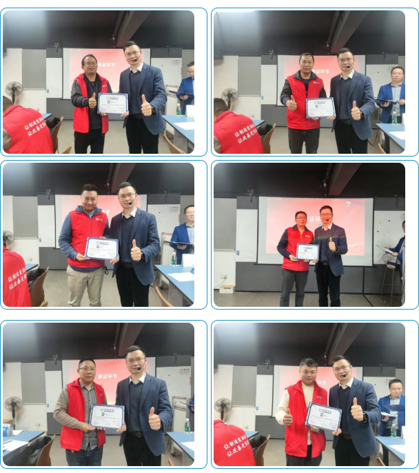 第199届LCIA精益培训课程圆满落幕6 第199届LCIA精益培训课程圆满落幕6