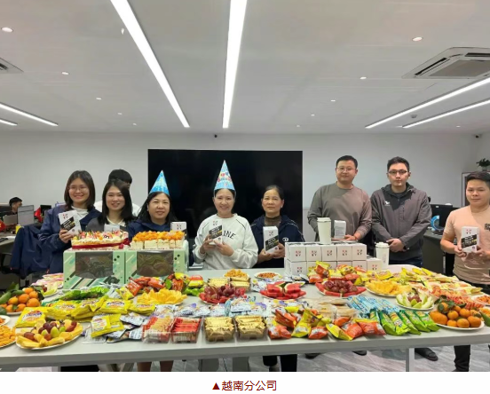 温情共聚，岁末同欢 —兴千田第4季度生日会&圣诞节日圆满落幕1