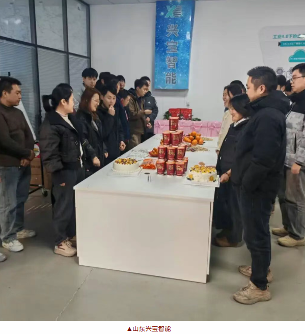 温情共聚，岁末同欢 —兴千田第4季度生日会&圣诞节日圆满落幕3