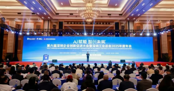 荣膺“履行社会责任杰出企业”与“履行社会责任杰出人物”双项大奖1 荣膺“履行社会责任杰出企业”与“履行社会责任杰出人物”双项大奖1