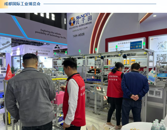 2025兴千田年度大事件盘点11