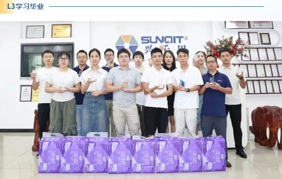 2025兴千田年度大事件盘点48