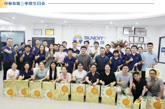 2025兴千田年度大事件盘点54