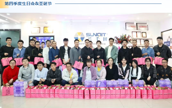 2025兴千田年度大事件盘点55