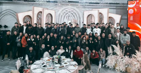 兴千田集团2025年会盛典圆满成功2