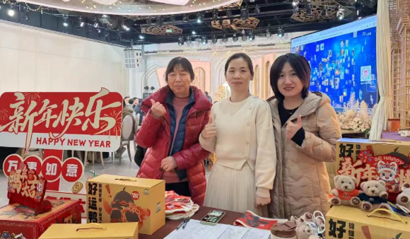 兴千田集团2025年会盛典圆满成功4