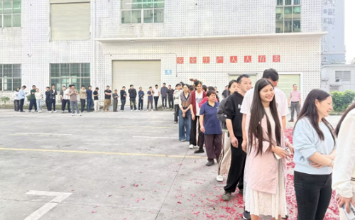 兴千田开工大吉3