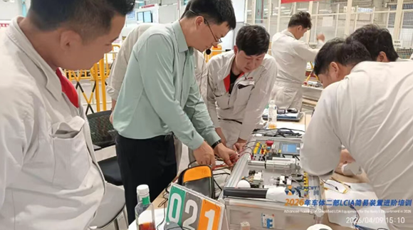 兴千田智能赋能车体二部LCIA简易装置进阶培训4