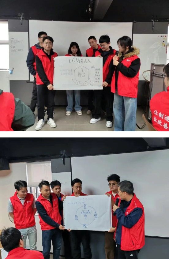 第206届低成本智能自动化技能实操培训3