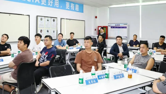 广汽丰田车体二部赴兴千田智能道场参观交流4