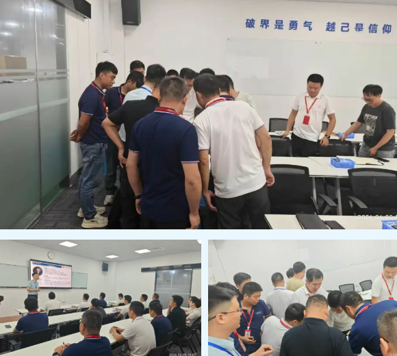 严志球工匠走进欧盛自动化开展LCIA专项培训4