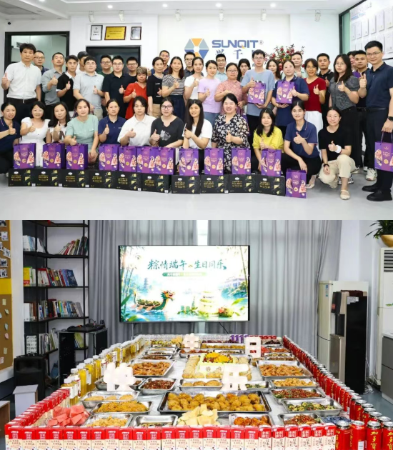 在兴千田,这样过端午和生日超有“味”儿! 在兴千田,这样过端午和生日超有“味”儿!